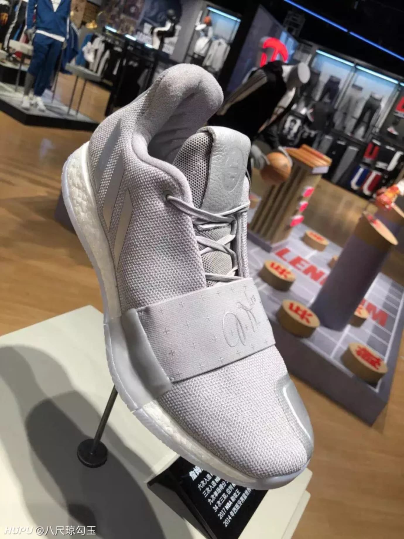 harden 3 silver