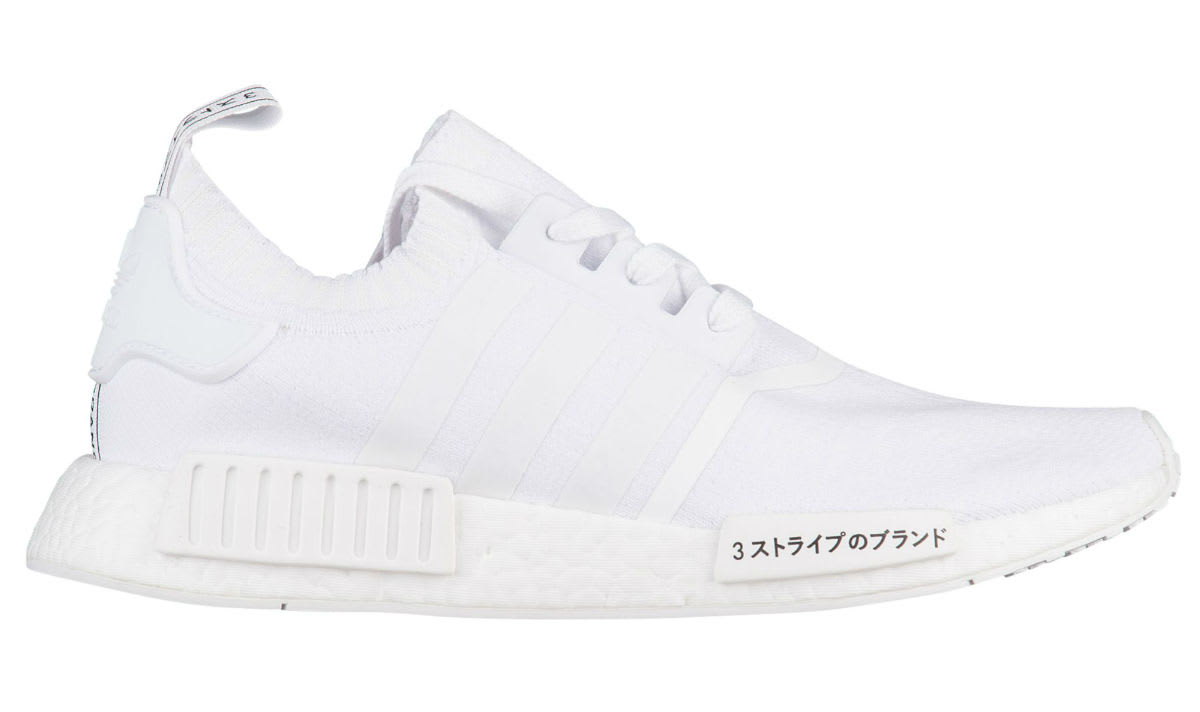 nmds triple white