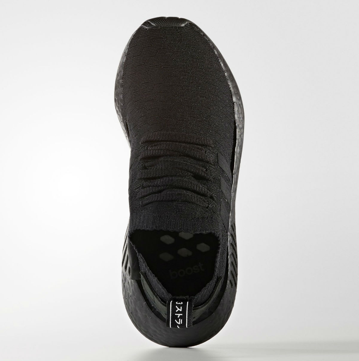 adidas originals nmd r2 sneakers in black adidas originals nmd r2 sneakers in black