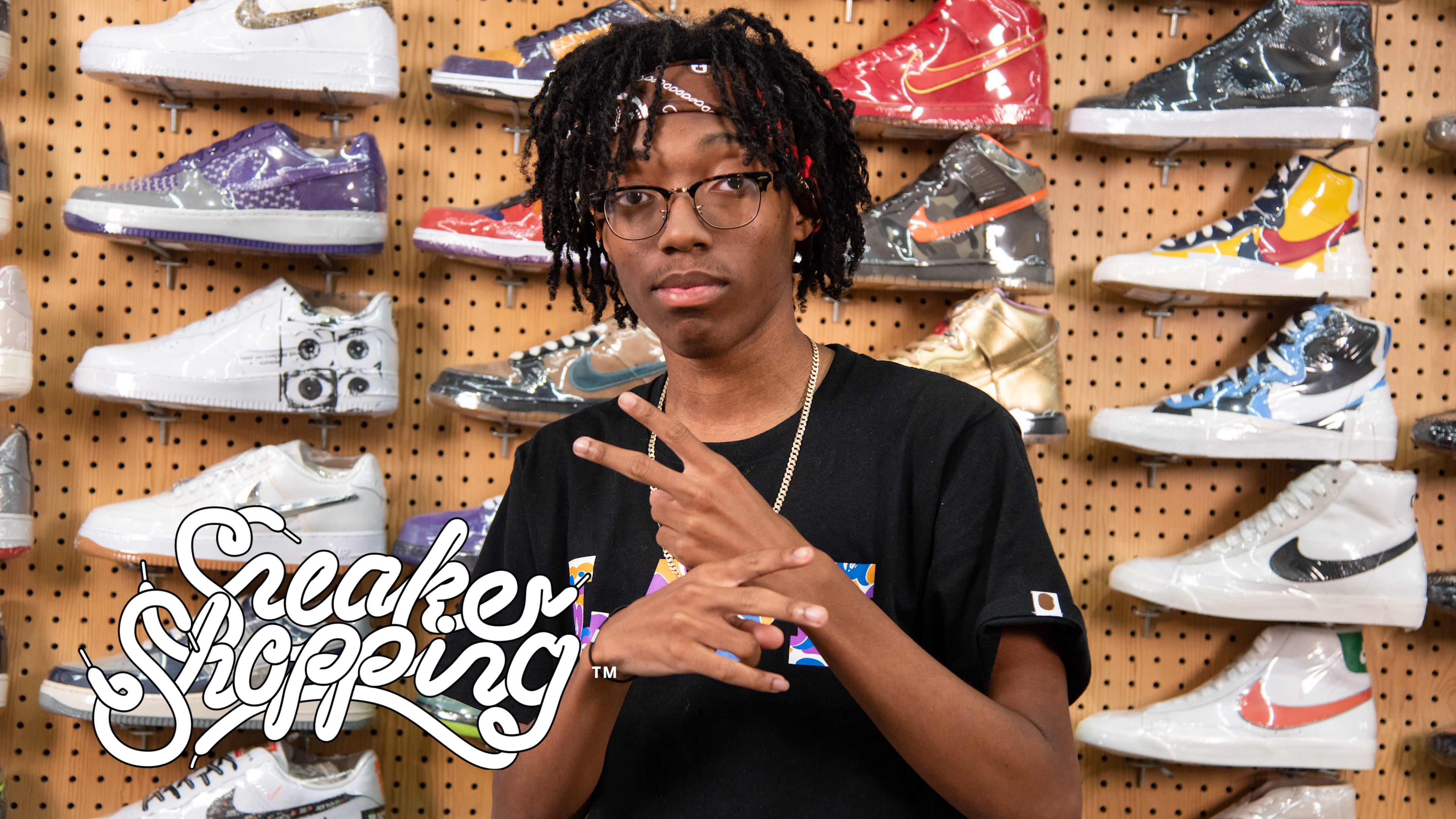 complex sneakers new york