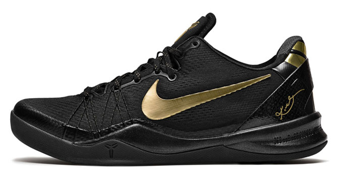 Nike Kobe 8 Elite - most expensive basketball sneakers | Solecollector