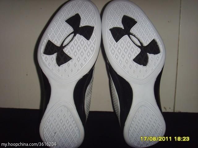 Under Armour Micro G Juke White Black