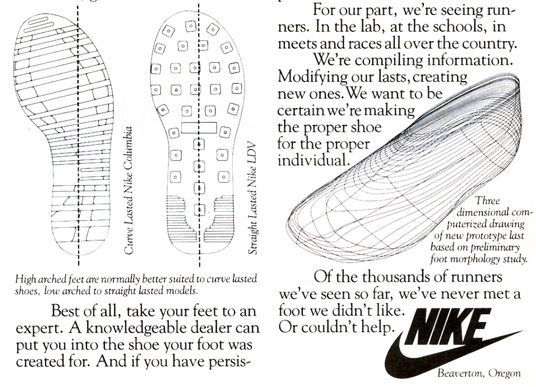 Nike 'Most of these shoes have no business being on your feet' various –  Rewind Running™