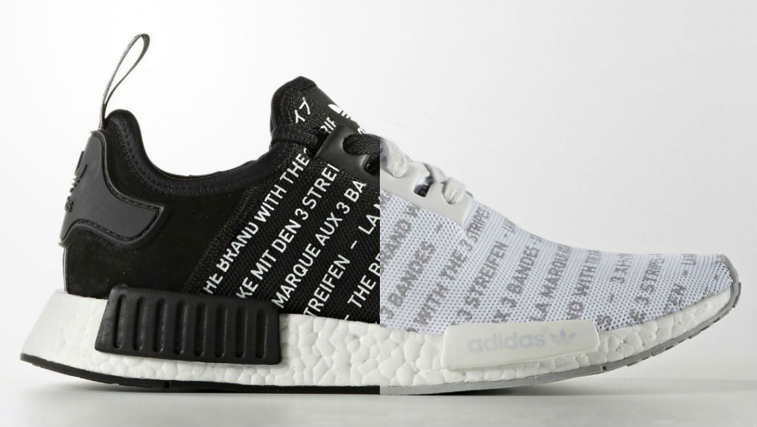 nmd the brand with the 3 stripes