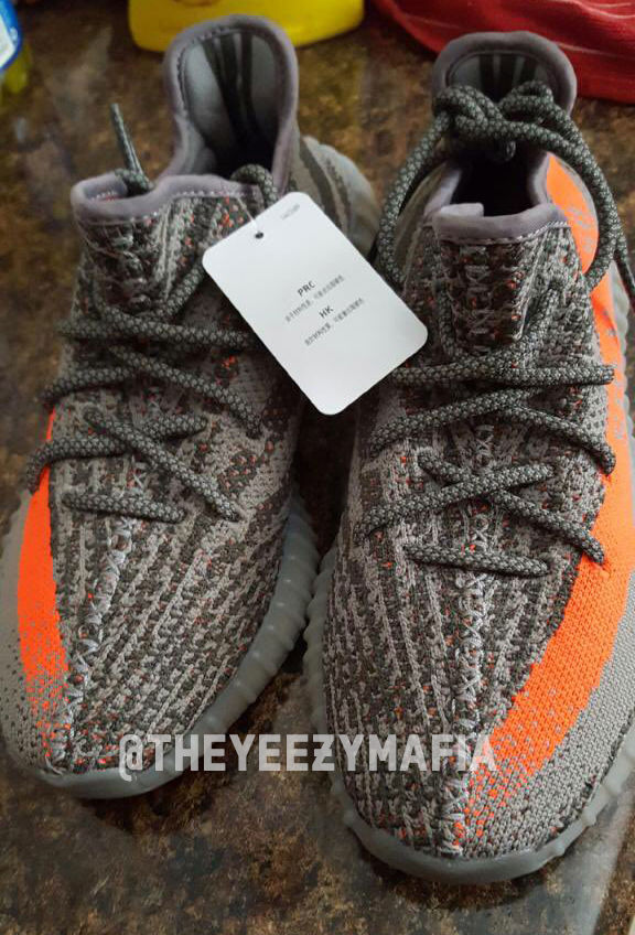 yeezy boost orange stripe