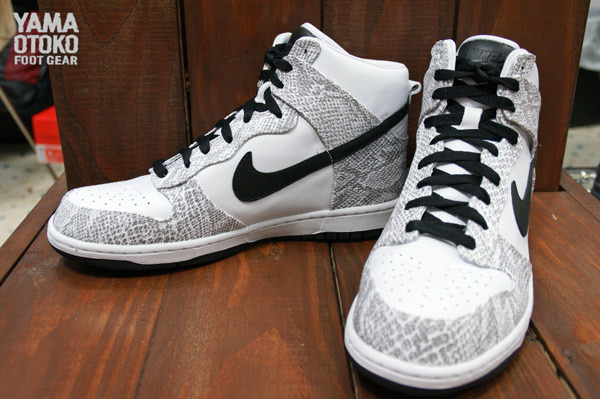 NIKE DUNK HIGH PRM \