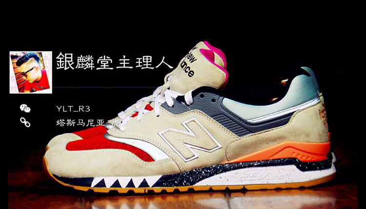 new balance 997.5 tassie tiger