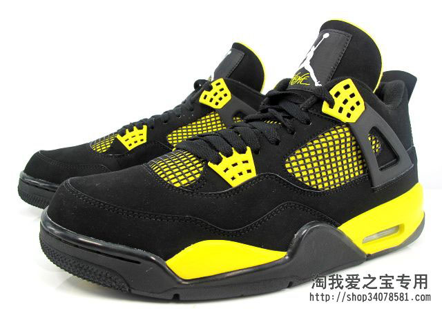 jordan retro 4 thunder