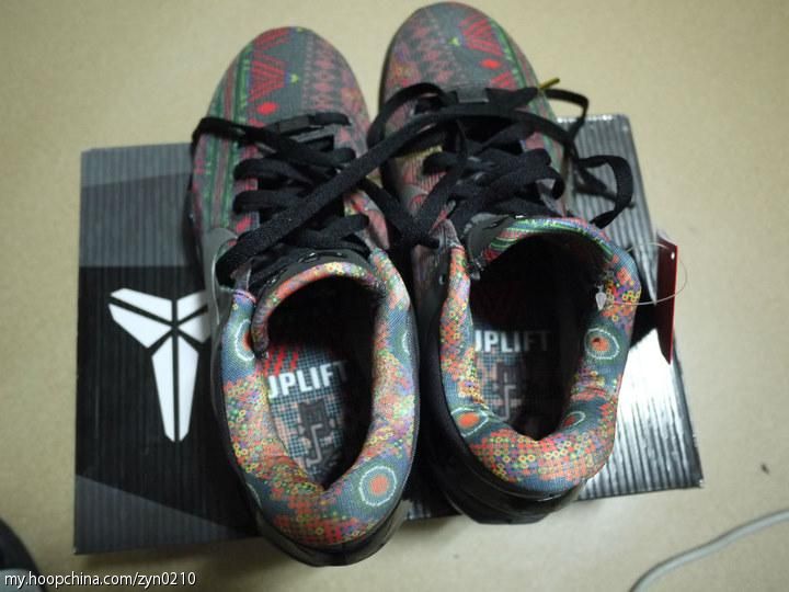 kobe 7 bhm