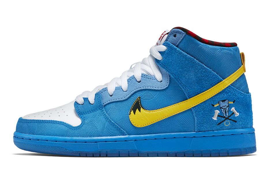 blue ox dunks