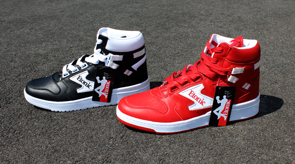 hakeem olajuwon shoes etonic