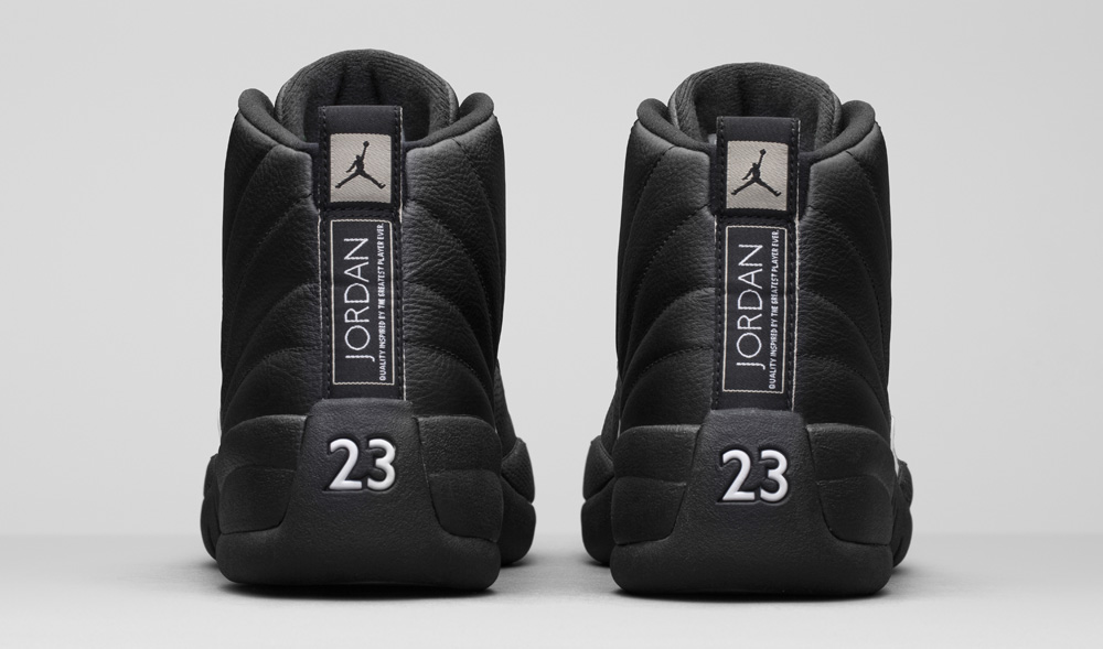 fake master 12s