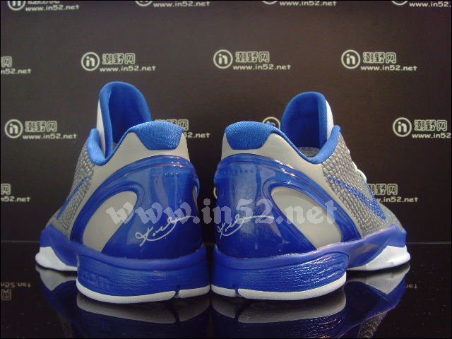 Nike Zoom Kobe VI Medium Grey Royal 429659-008