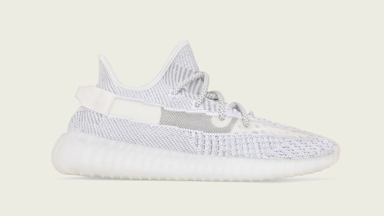 yeezy limited edition 2018