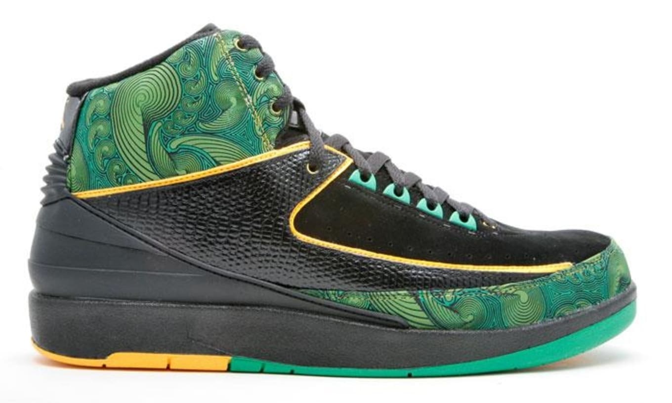 jordan 2 candy pack yellow