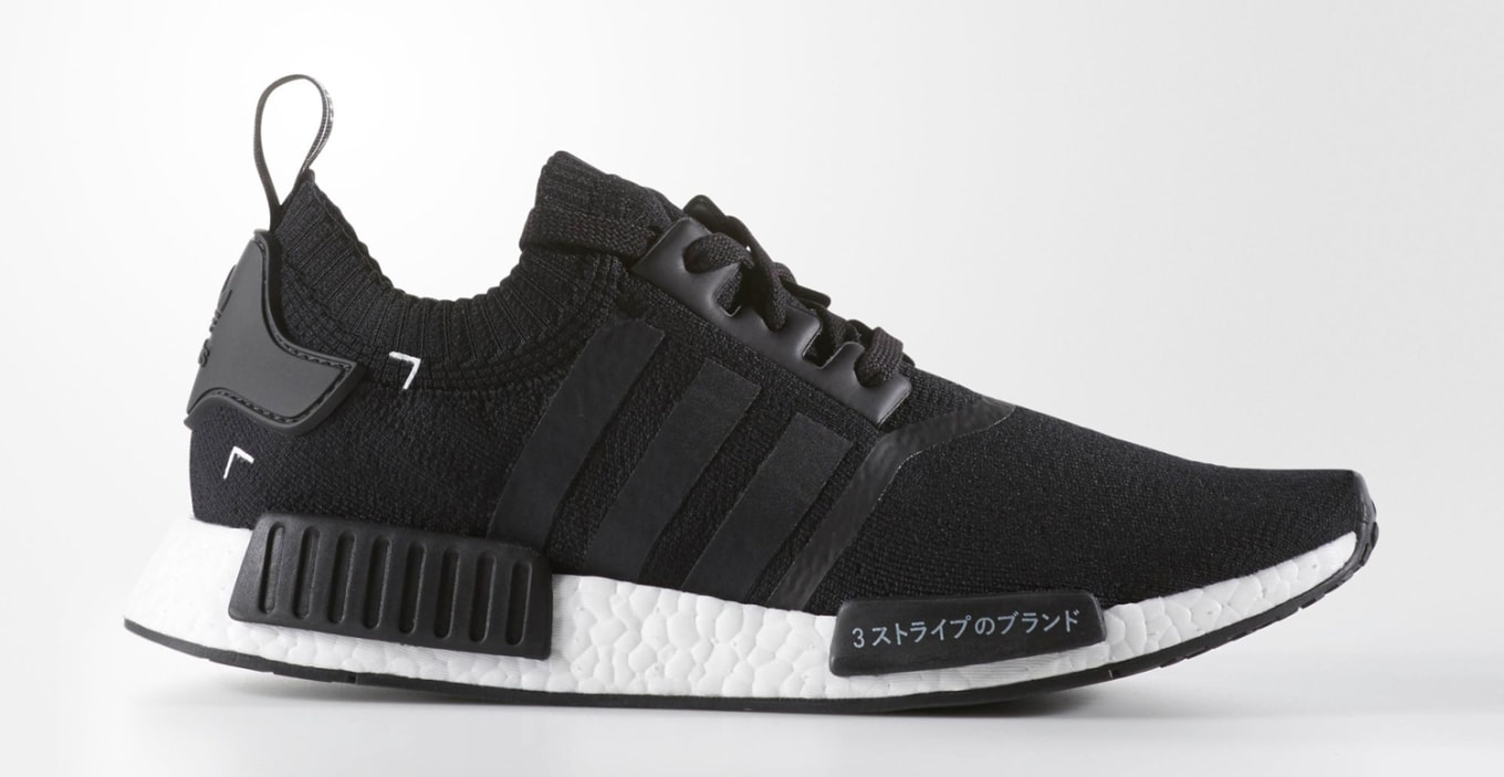 nmd japan black