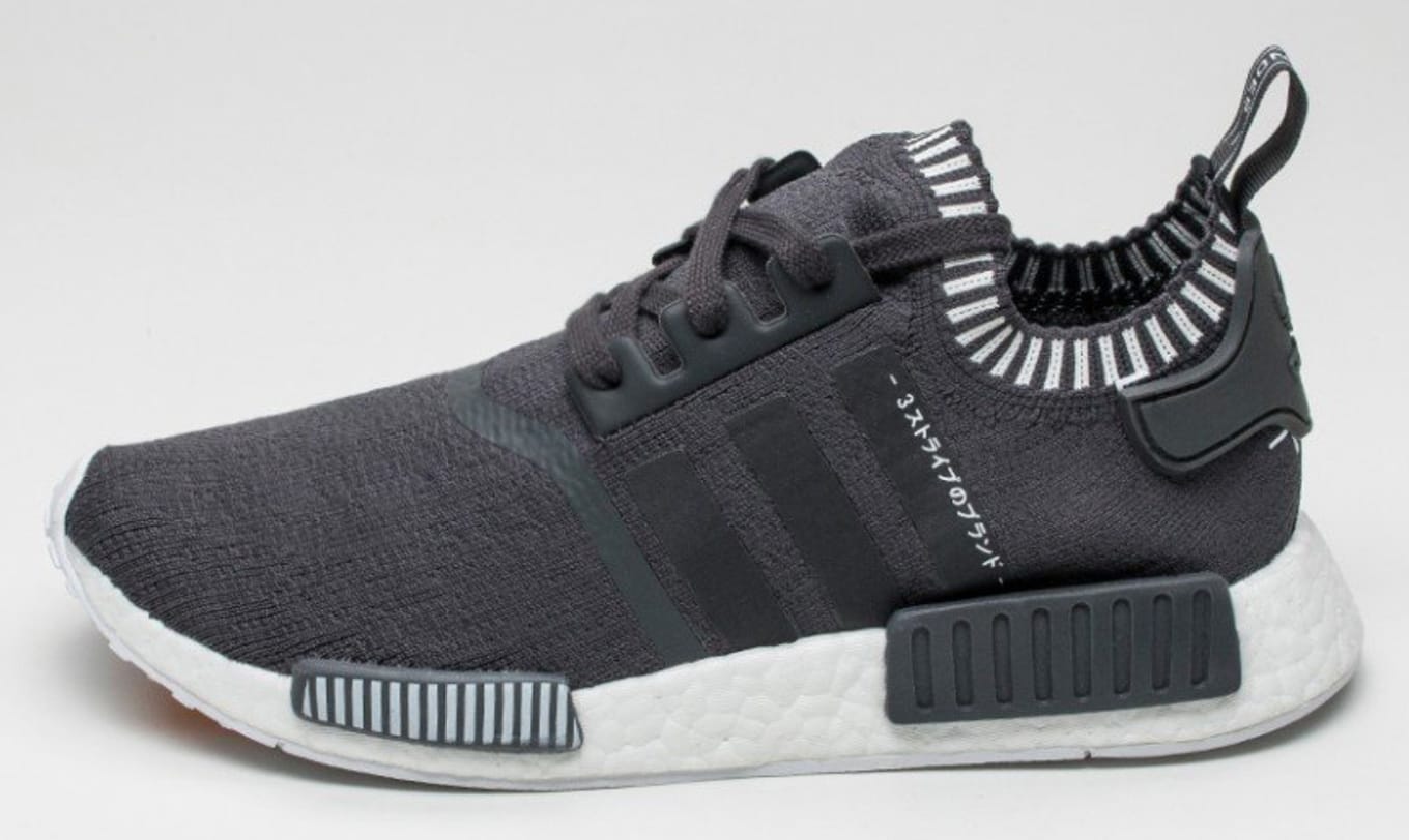 latest nmds
