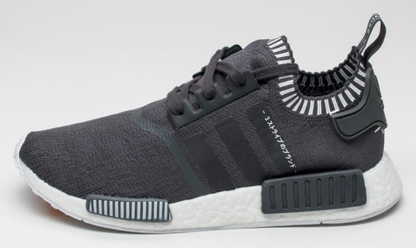 adidas nmd runner pk precio