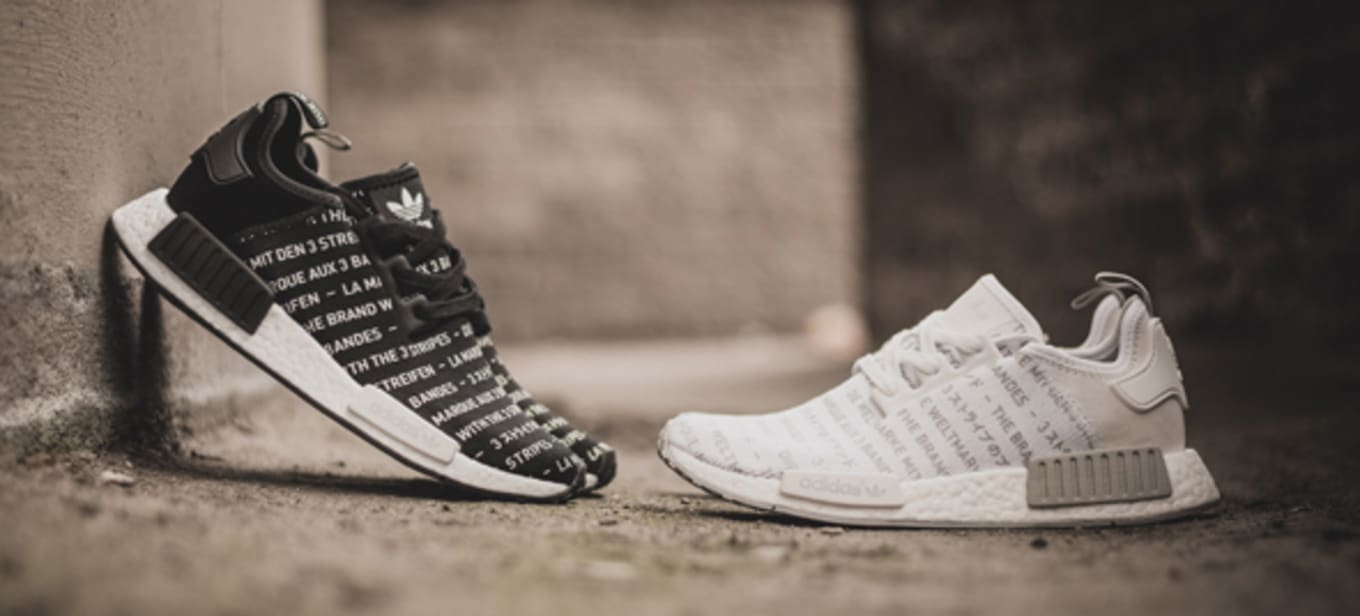 nmd blackout