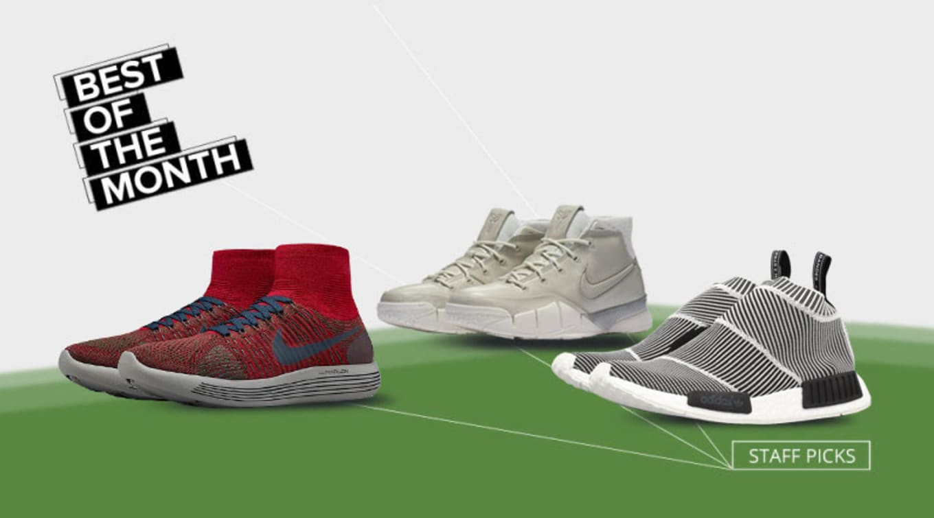 complex best sneakers 2016