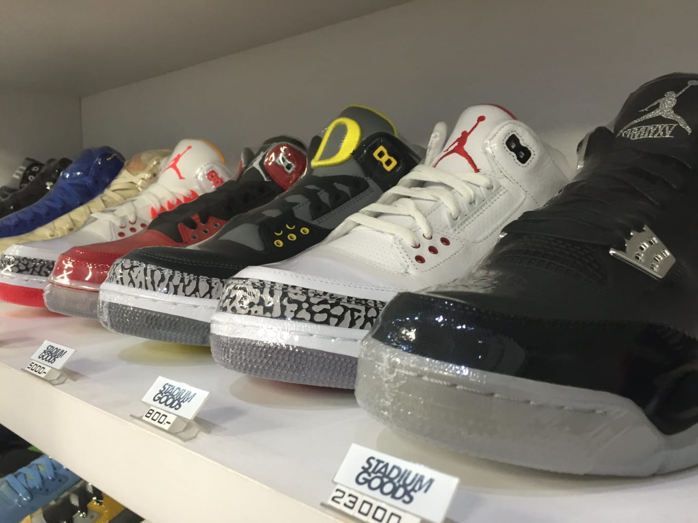Most expensive air jordan 4 clearance