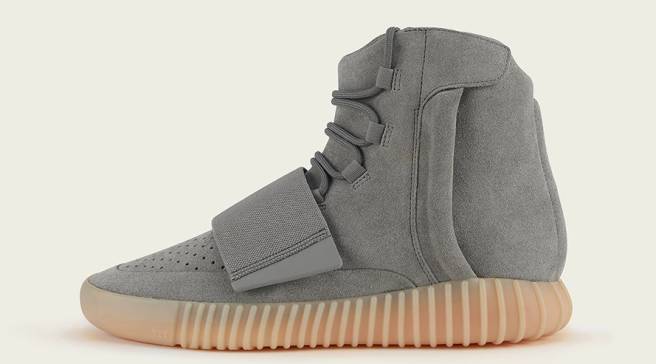 adidas yeezy boost 750 punta dorata