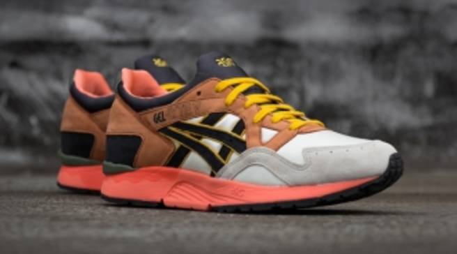 asics ubiq midnight bloom