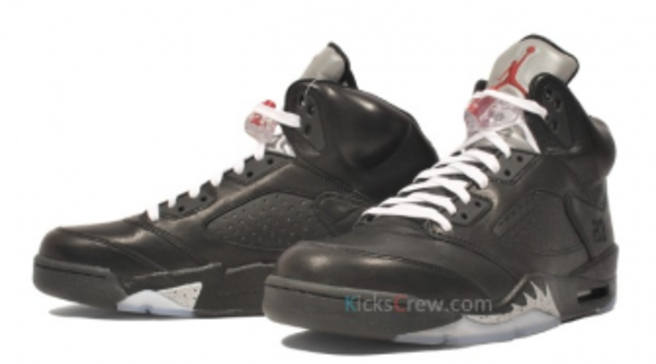 jordan 5 bin 23