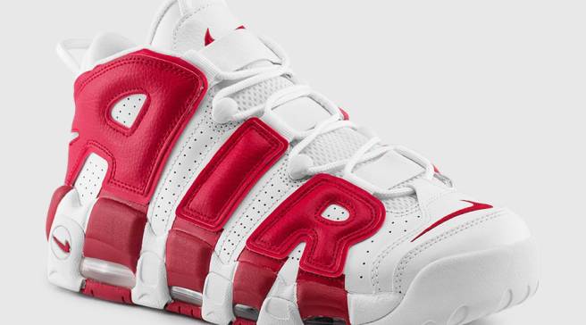 uptempo gym red