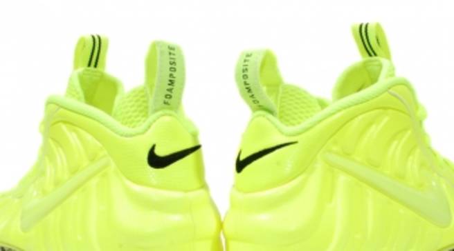 Air Foamposite Pro PRM Yeezy Online Shopping in ...