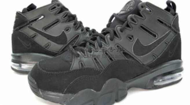 air trainer max 2