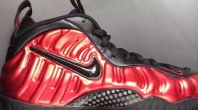 NIKE AIR FOAMPOSITE PRO PEARL Candy Shop Boutique