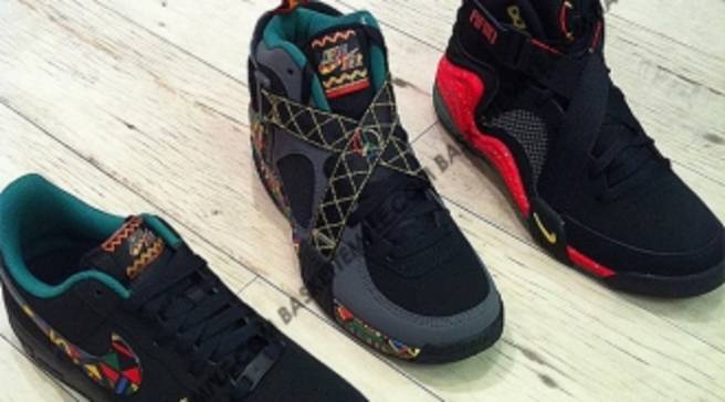 air force 1 urban jungle
