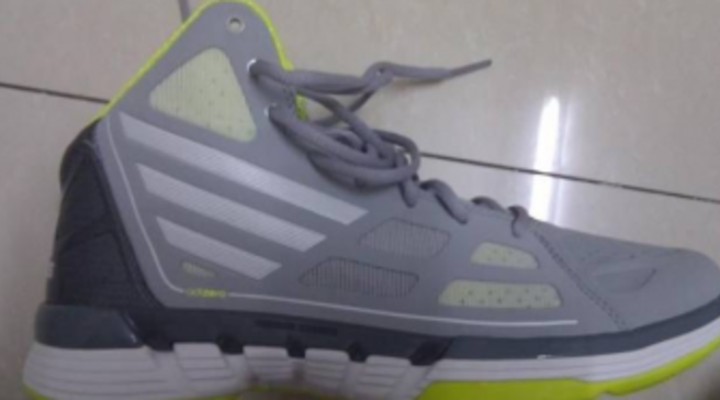 adidas adizero ghost