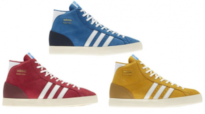 adidas basket profi yellow