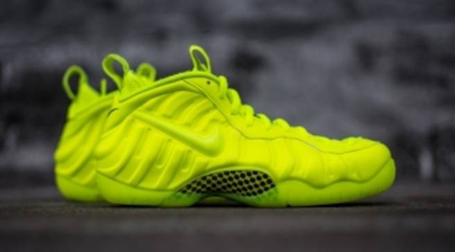 air foamposite pro prm yeezy Air foamposite pro Nike Yeezy