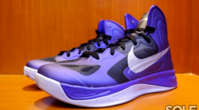 2012 hyperfuse