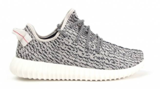 yeezy turtle dove black