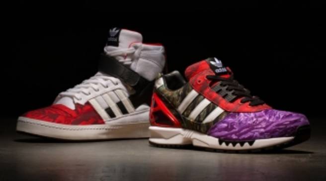 adidas zx 7000 consortium