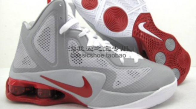 nike air shox hyperballer