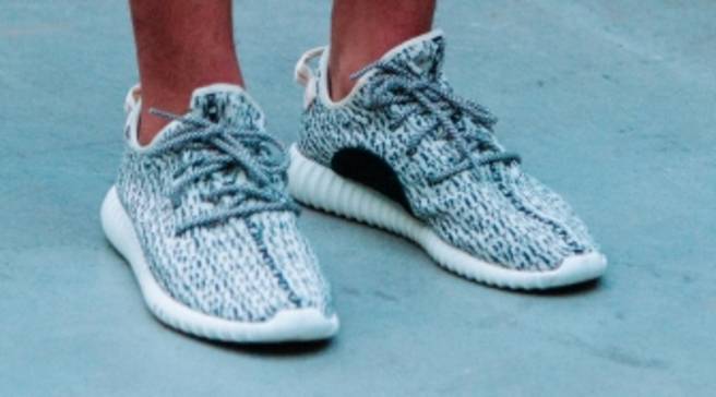 when did the yeezy turtle dove come out