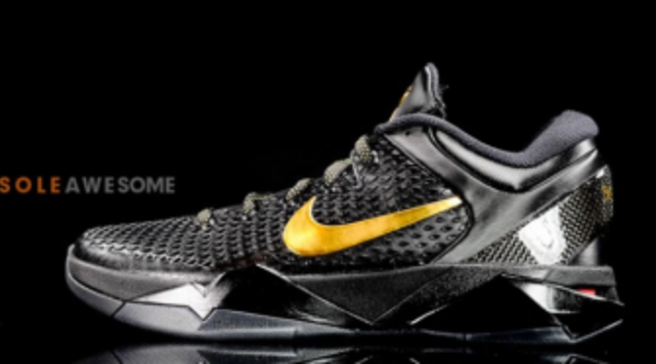 kobe 7 elite