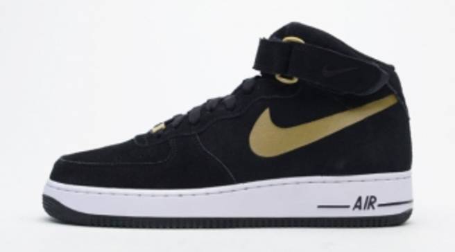 white black and gold air force ones