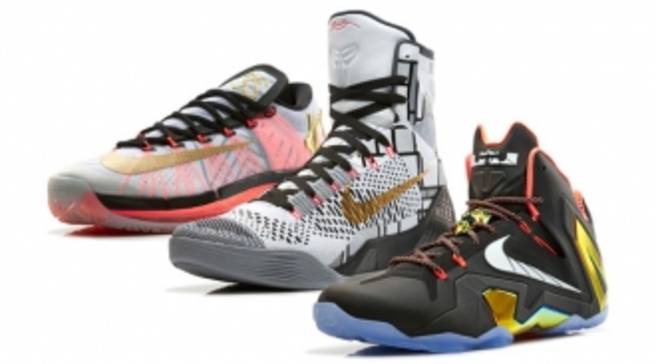 lebron 11 elite gold price