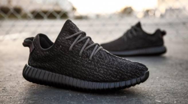 yeezy boost 350 pirate black
