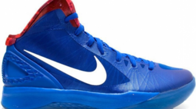 nike hyperdunk 2011 price