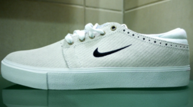 nike sb team edition