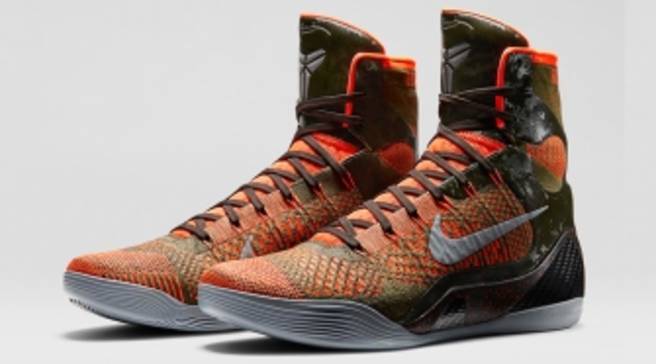 what the kobe 9 elite high