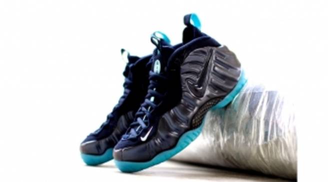 dark obsidian foamposite