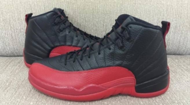 flu game 12 retail price